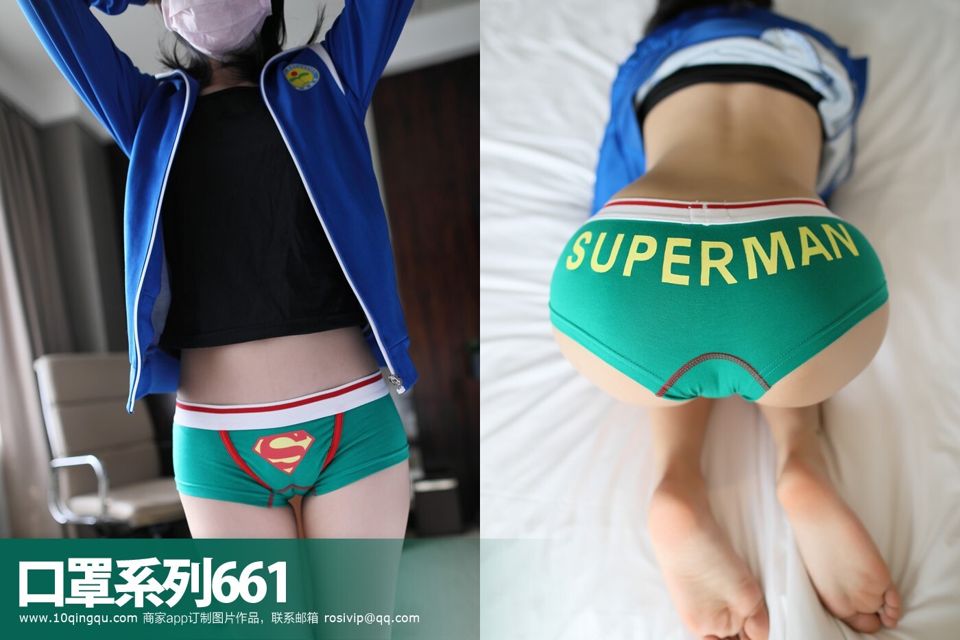 [ROSI写真] 口罩系列 2018.04.04 NO.661